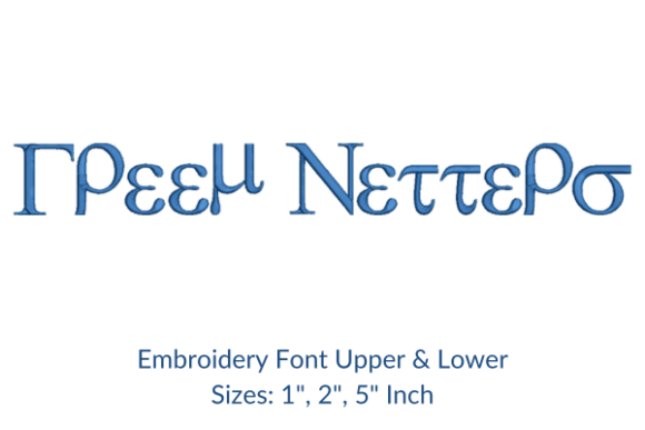 Greek Letters Fonts Embroidery Design Review
